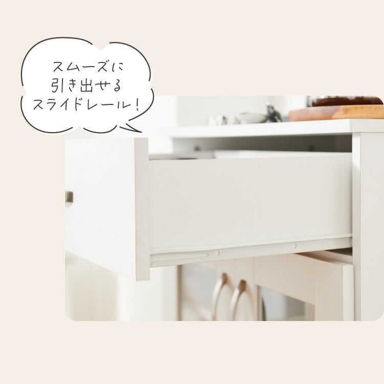 食器棚 ミニ ロータイプ 一人暮らし コンパクト 小さい 木製 約 幅60cm
