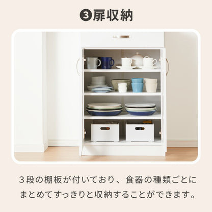 食器棚 ミニ ロータイプ 一人暮らし コンパクト 小さい 木製 約 幅60cm カップボード ロータイプ食器棚 スリム ラック キッチンボード 小型 キッチン棚収納 キッチン 食器収納台 北欧(代引不可)