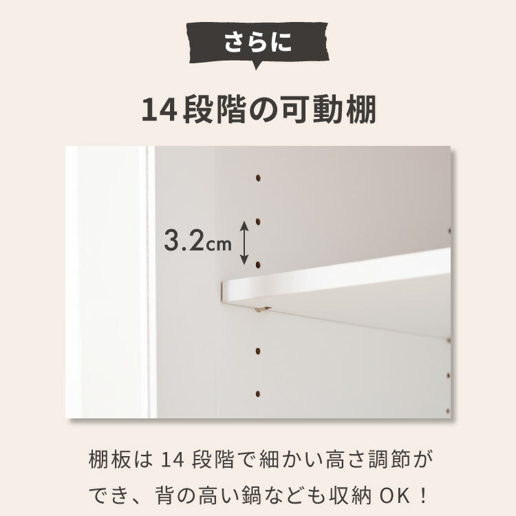 食器棚 ミニ ロータイプ 一人暮らし コンパクト 小さい 木製 約 幅60cm カップボード ロータイプ食器棚 スリム ラック キッチンボード 小型 キッチン棚収納 キッチン 食器収納台 北欧(代引不可)