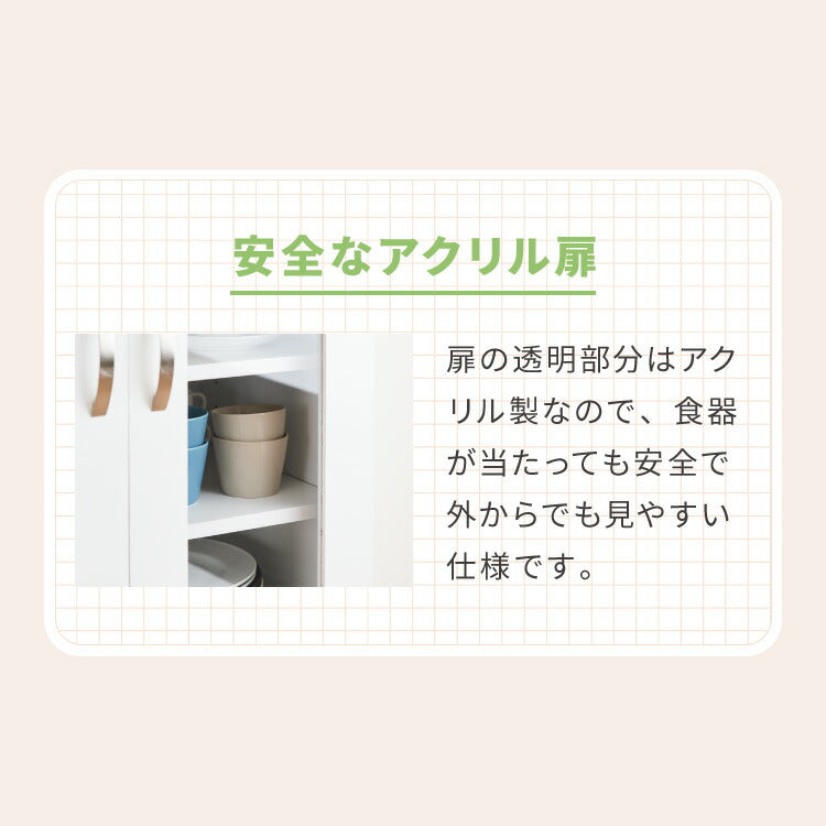 食器棚 ミニ ロータイプ 一人暮らし コンパクト 小さい 木製 約 幅60cm カップボード ロータイプ食器棚 スリム ラック キッチンボード 小型 キッチン棚収納 キッチン 食器収納台 北欧(代引不可)