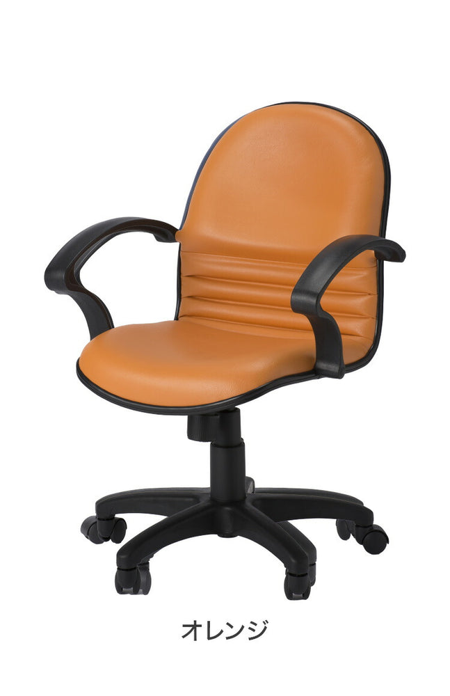 【法人様限定】【風営法 基準サイズ】椅子 麻雀 チェア 肘掛けあり 黒 青 ブラック ブルー オレンジ ブルーグレー 肘有 ひじ有 疲れにくいパソコンデスク用チェア 耐久性あり キャスター付(代引不可)