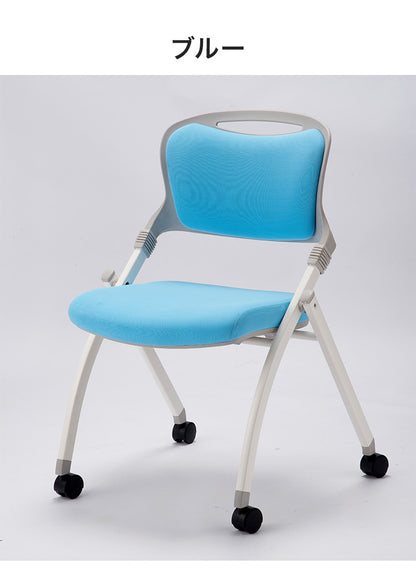 【法人限定】 ミーティングチェア 会議椅子 会議用チェア スタッキングチェア キャスター付き 平行スタッキング 折りたたみ おしゃれ 布張り MJ-40S 2脚セット(代引不可)