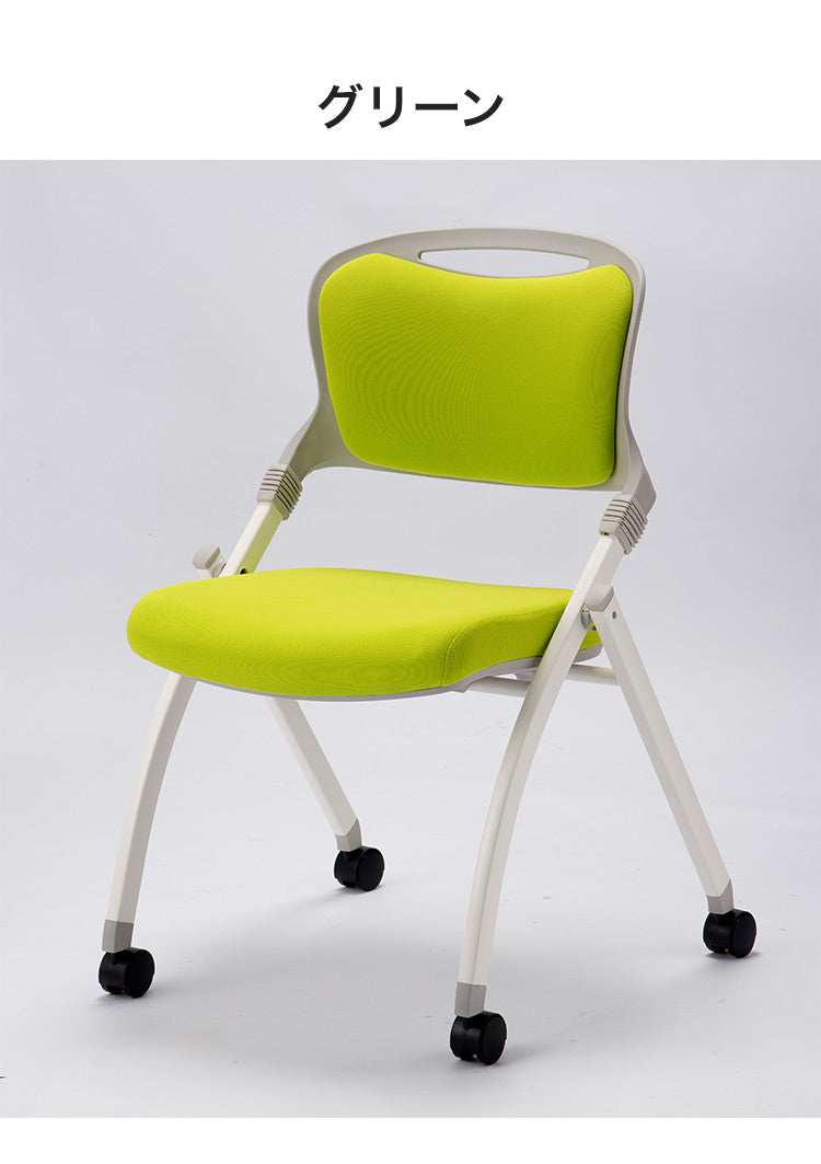 【法人限定】 ミーティングチェア 会議椅子 会議用チェア スタッキングチェア キャスター付き 平行スタッキング 折りたたみ おしゃれ 布張り MJ-40S 2脚セット(代引不可)