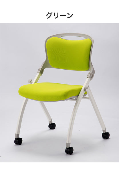 【法人限定】 ミーティングチェア 会議椅子 会議用チェア スタッキングチェア キャスター付き 平行スタッキング 折りたたみ おしゃれ 布張り MJ-40S 2脚セット(代引不可)