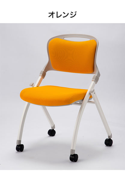 【法人限定】 ミーティングチェア 会議椅子 会議用チェア スタッキングチェア キャスター付き 平行スタッキング 折りたたみ おしゃれ 布張り MJ-40S 2脚セット(代引不可)