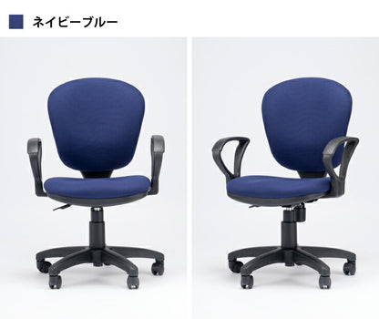 オフィスチェア モールドウレタン メッシュチェア 肘あり 椅子 イス 会社用 チェア 事務所 シンプル デスクワーク 備品(代引不可)