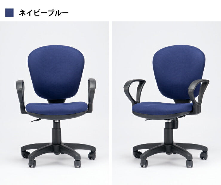 オフィスチェア モールドウレタン メッシュチェア 肘あり 椅子 イス 会社用 チェア 事務所 シンプル デスクワーク 備品(代引不可)