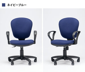 オフィスチェア モールドウレタン メッシュチェア 肘あり 椅子 イス 会社用 チェア 事務所 シンプル デスクワーク 備品(代引不可)