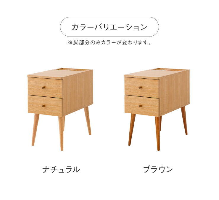 ナイトテーブル N-SIDE ベッド横 ソファ横 ナイトテーブル ミニテーブル サイドテーブル サイドチェスト 引出し付き 半完成品(代引不可)