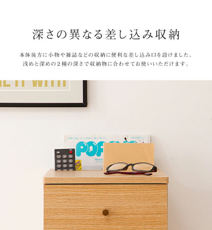 ナイトテーブル N-SIDE ベッド横 ソファ横 ナイトテーブル ミニテーブル サイドテーブル サイドチェスト 引出し付き 半完成品(代引不可)