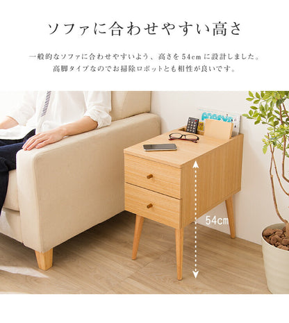 ナイトテーブル N-SIDE ベッド横 ソファ横 ナイトテーブル ミニテーブル サイドテーブル サイドチェスト 引出し付き 半完成品(代引不可)