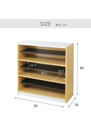 ラック 三段 高さ90cm 3杯 フリーラック マルチラック シューズボックス シューズラック 下駄箱 カバン置き 収納(代引不可)