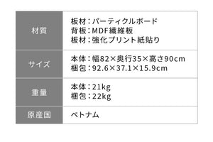 ラック 三段 高さ90cm 3杯 フリーラック マルチラック シューズボックス シューズラック 下駄箱 カバン置き 収納(代引不可)