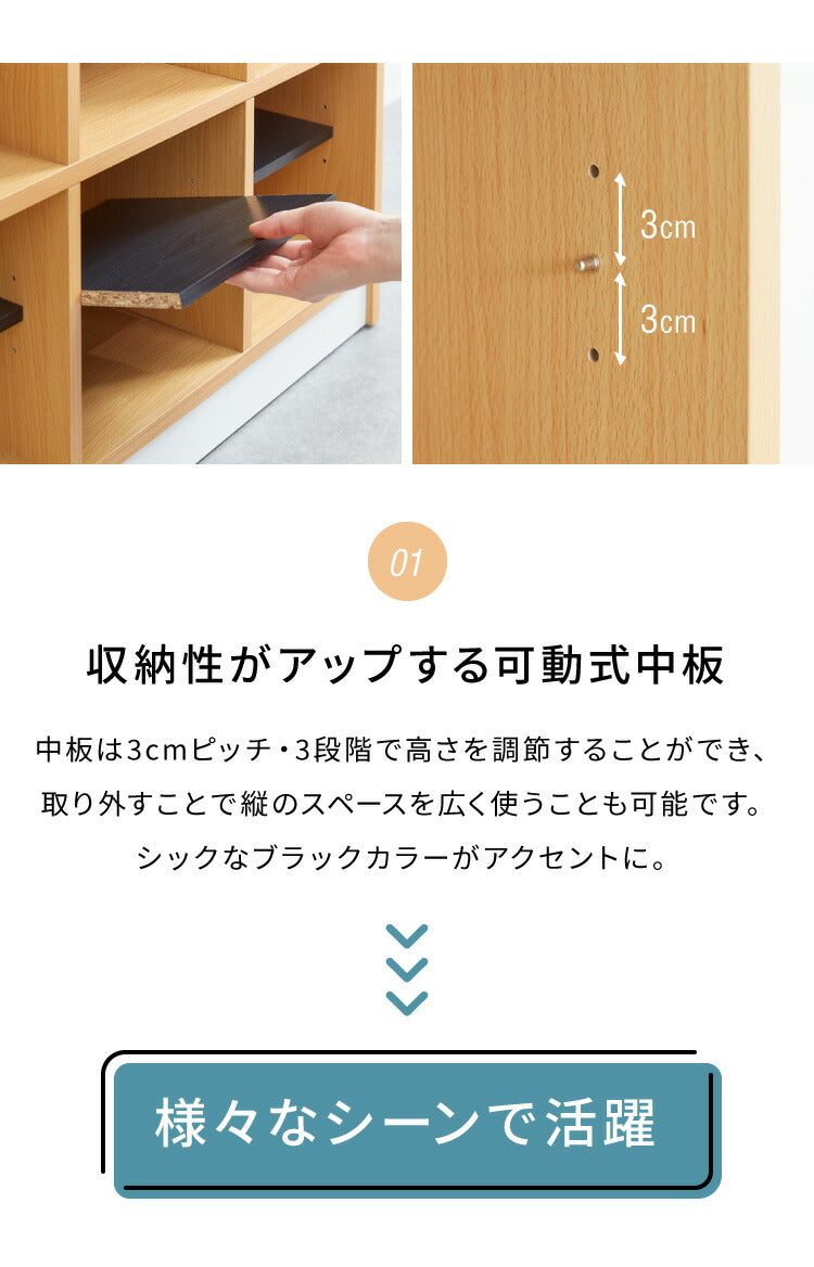 【※法人様限定販売】 スリッパラック フリーラック 1列3段 シューズボックス シューズラック シューズロッカー 下駄箱 荷物入れ コミック棚 本棚 ランドセルラック 収納ボックス 施設 NSR-13(代引不可)