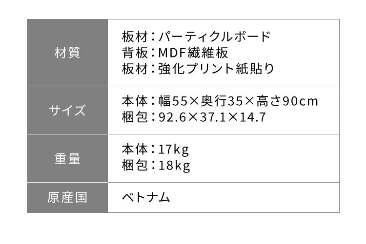 ラック 三段 高さ90cm 仕切り付き 6杯 フリーラック マルチラック シューズボックス シューズラック 下駄箱 カバン置き 収納(代引不可)
