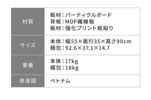 ラック 三段 高さ90cm 仕切り付き 6杯 フリーラック マルチラック シューズボックス シューズラック 下駄箱 カバン置き 収納(代引不可)