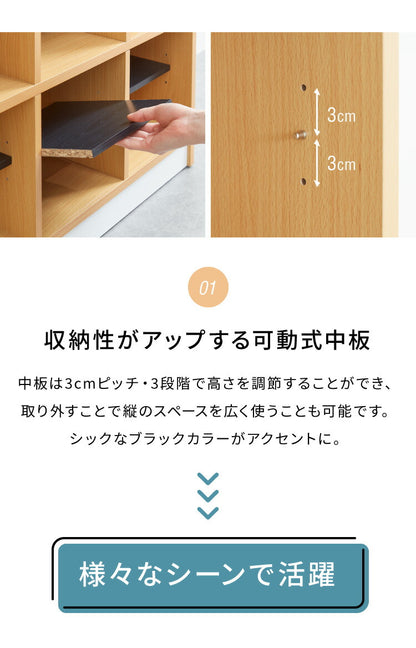 ラック 三段 高さ90cm 仕切り付き 6杯 フリーラック マルチラック シューズボックス シューズラック 下駄箱 カバン置き 収納(代引不可)