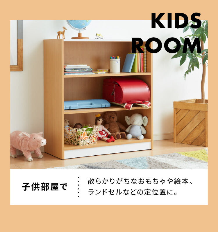 ラック 三段 高さ90cm 仕切り付き 6杯 フリーラック マルチラック シューズボックス シューズラック 下駄箱 カバン置き 収納(代引不可)