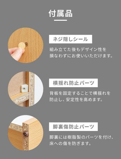 ラック 三段 高さ90cm 仕切り付き 9杯 フリーラック マルチラック シューズボックス シューズラック 下駄箱 カバン置き 収納(代引不可)