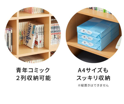 ラック 三段 高さ90cm 仕切り付き 9杯 フリーラック マルチラック シューズボックス シューズラック 下駄箱 カバン置き 収納(代引不可)