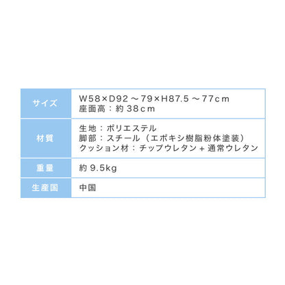高座椅子 肘付き 5段階 リクライニング 北欧 モダン おしゃれ ゆったり 3層構造 折り畳み リラックスチェア パーソナルチェア チェア イス 椅子 テレワーク 在宅勤務 1人暮らし 新生活(代引不可)