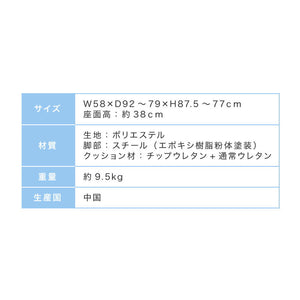 高座椅子 肘付き 5段階 リクライニング 北欧 モダン おしゃれ ゆったり 3層構造 折り畳み リラックスチェア パーソナルチェア チェア イス 椅子 テレワーク 在宅勤務 1人暮らし 新生活(代引不可)