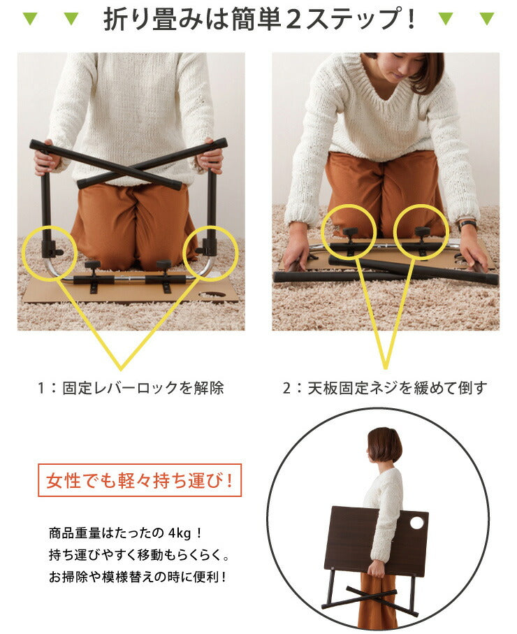 サイドテーブル 折りたたみ テーブル 高さ調節 昇降式 アンティーク ベッドサイドテーブル パソコンデスク カフェテーブル 木製 VP-1ST(代引不可)