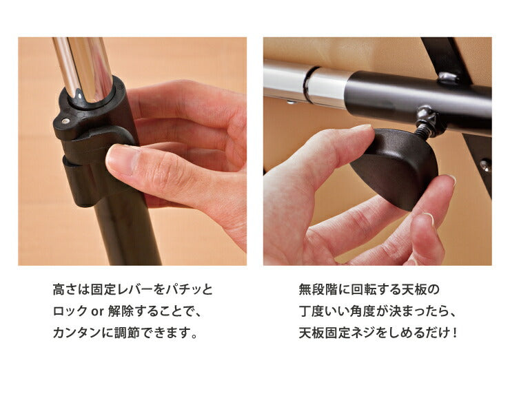 サイドテーブル 折りたたみ テーブル 高さ調節 昇降式 アンティーク ベッドサイドテーブル パソコンデスク カフェテーブル 木製 VP-1ST(代引不可)