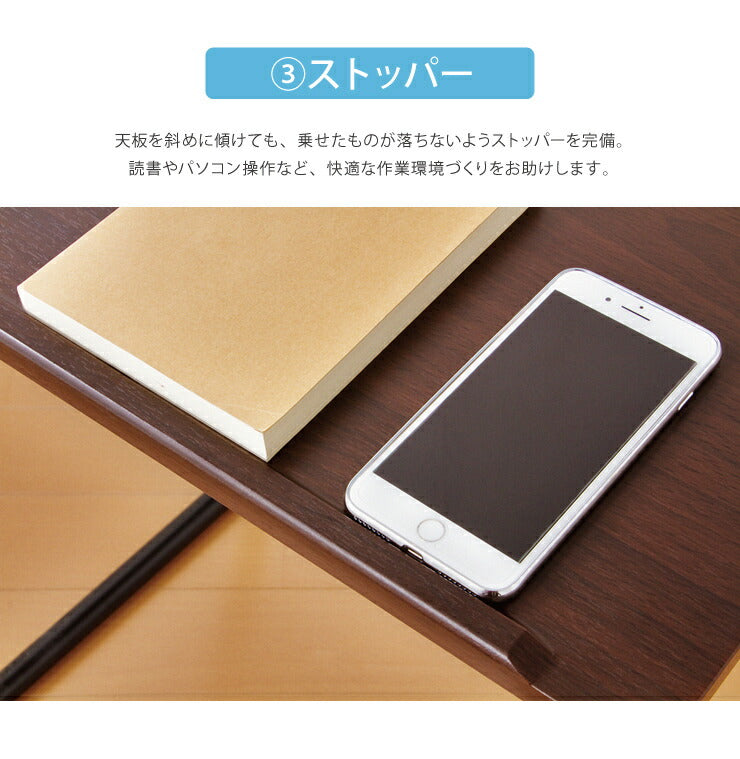 サイドテーブル 折りたたみ テーブル 高さ調節 昇降式 アンティーク ベッドサイドテーブル パソコンデスク カフェテーブル 木製 VP-1ST(代引不可)