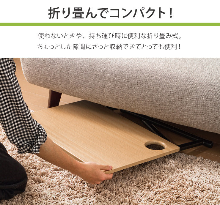 サイドテーブル 折りたたみ テーブル 高さ調節 昇降式 アンティーク ベッドサイドテーブル パソコンデスク カフェテーブル 木製 VP-1ST(代引不可)