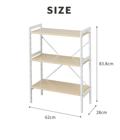 オープンラック ラック 収納ラック 三段 3段 収納 シェルフ レンジラック 棚 キッチン スチール 物置き ランドリーラック(代引不可)