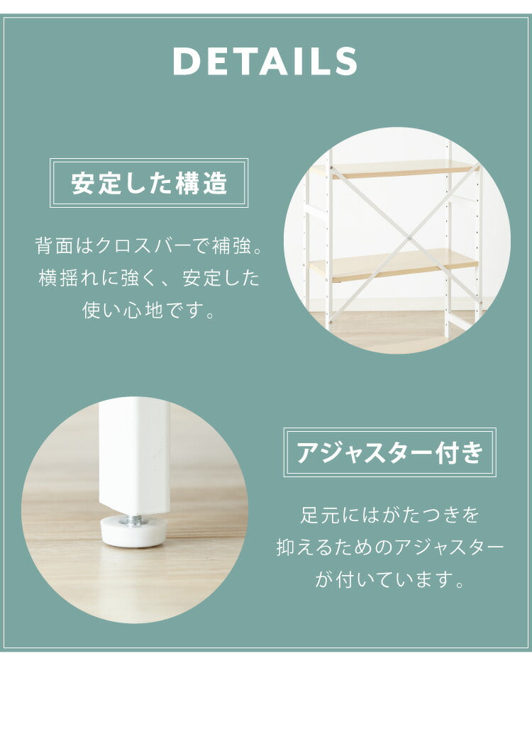 オープンラック ラック 収納ラック 三段 3段 収納 シェルフ レンジラック 棚 キッチン スチール 物置き ランドリーラック(代引不可)