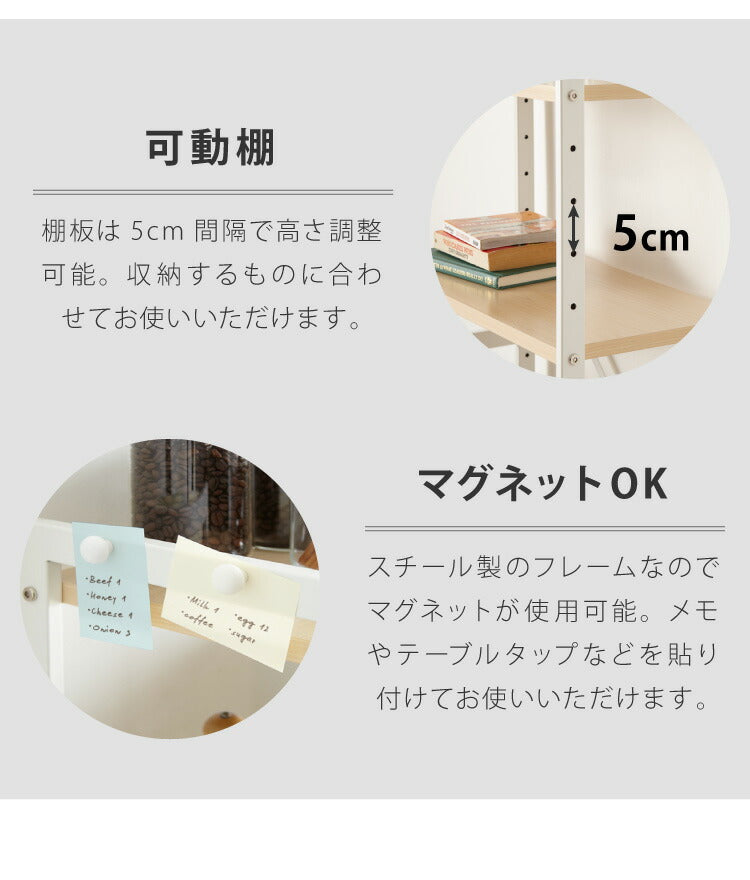 オープンラック ラック 収納ラック 三段 3段 収納 シェルフ レンジラック 棚 キッチン スチール 物置き ランドリーラック(代引不可)