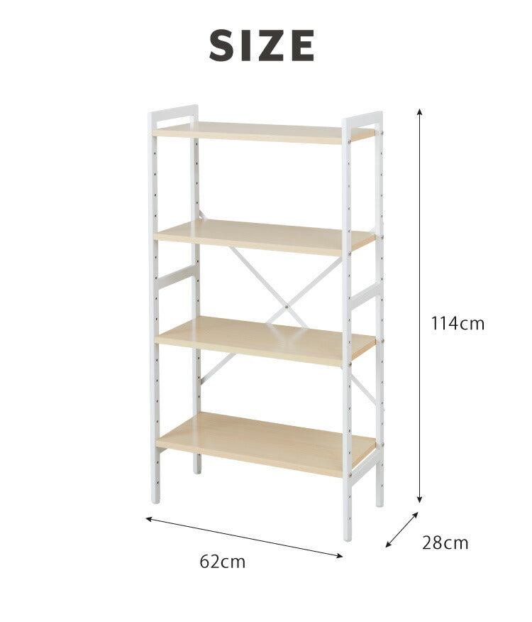 オープンラック ラック 収納ラック 四段 4段 収納 シェルフ レンジラック 棚 キッチン スチール 物置き ランドリーラック(代引不可)