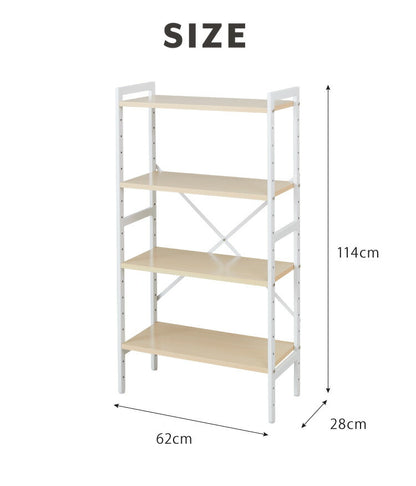 オープンラック ラック 収納ラック 四段 4段 収納 シェルフ レンジラック 棚 キッチン スチール 物置き ランドリーラック(代引不可)