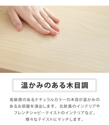 オープンラック ラック 収納ラック 四段 4段 収納 シェルフ レンジラック 棚 キッチン スチール 物置き ランドリーラック(代引不可)