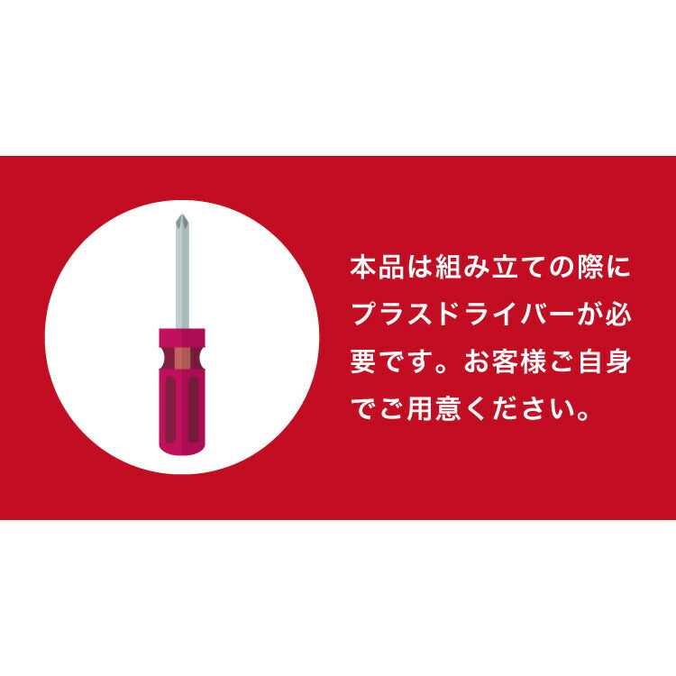【※法人様限定販売】 デスク ワゴン 鍵 鍵付き デスク パソコン PC オフィス ホワイト 会社 机 事務机 白 SOHO 木製 鍵付きデスクワゴン3段(代引不可)
