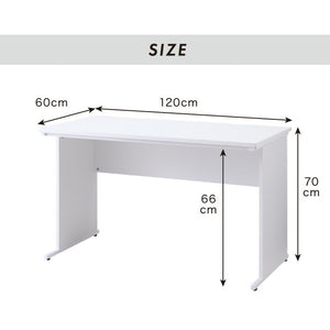 デスク パソコンデスク 幅120cm オフィスデスク 白 ホワイト 平デスク つくえ SOHO 木製 シンプル 机 会社 ワークデスク(代引不可)
