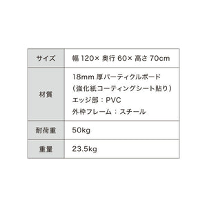 デスク パソコンデスク 幅120cm オフィスデスク 白 ホワイト 平デスク つくえ SOHO 木製 シンプル 机 会社 ワークデスク(代引不可)