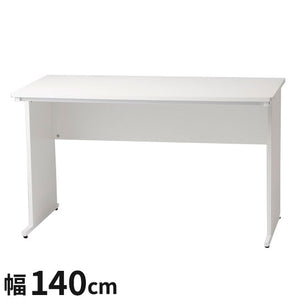 デスク パソコンデスク 幅140cm オフィスデスク 白 ホワイト 平デスク つくえ SOHO 木製 シンプル 机 会社 ワークデスク(代引不可)
