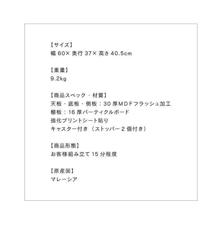 シンプルTV台 STV-600 TV台 テレビボード 一人暮らし 会議室 小型テレビ シンプル家具 サイドテーブル ワゴン(代引不可)