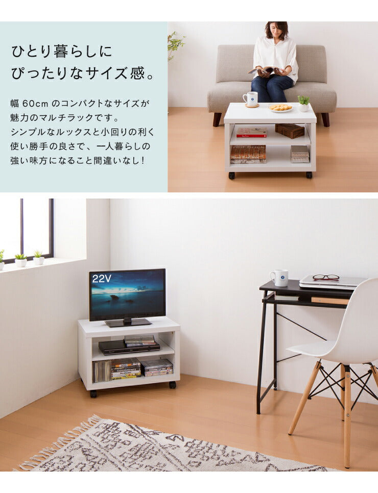 シンプルTV台 STV-600 TV台 テレビボード 一人暮らし 会議室 小型テレビ シンプル家具 サイドテーブル ワゴン(代引不可)