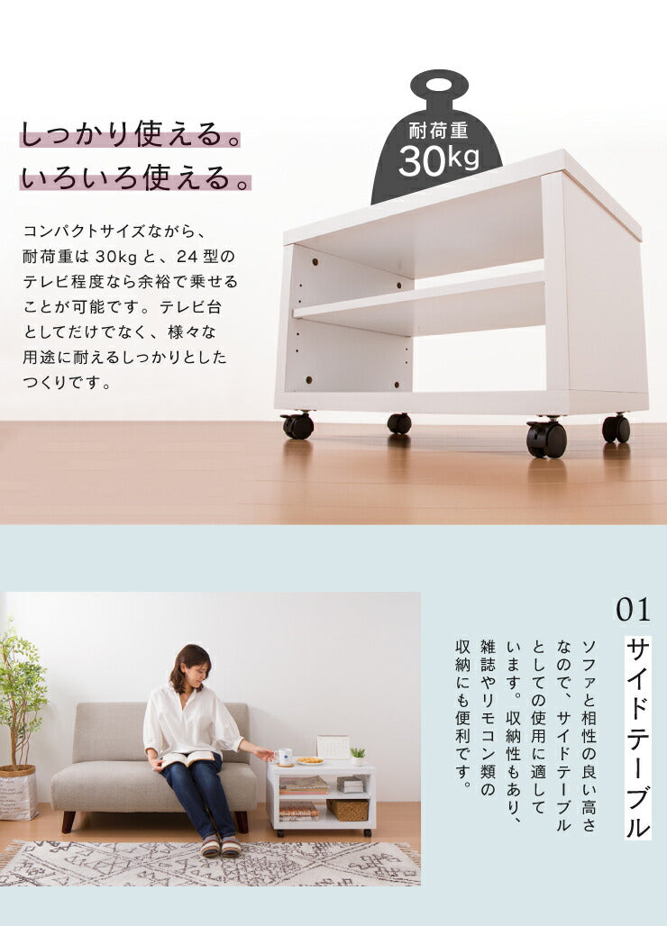 シンプルTV台 STV-600 TV台 テレビボード 一人暮らし 会議室 小型テレビ シンプル家具 サイドテーブル ワゴン(代引不可)