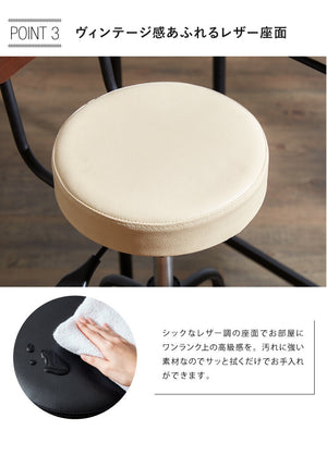 【タムチェア1脚+タムカウンターテーブル 2点セット】テーブル カウンター チェア バーチェア ヴィンテージ 飲食店 収納 木製 天然木 西海岸(代引不可)