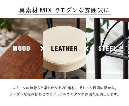 【タムチェア1脚+タムカウンターテーブル 2点セット】テーブル カウンター チェア バーチェア ヴィンテージ 飲食店 収納 木製 天然木 西海岸(代引不可)