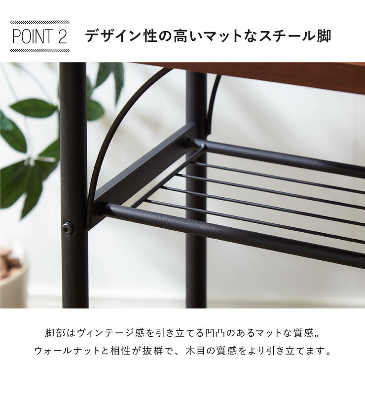 【タムチェア1脚+タムカウンターテーブル 2点セット】テーブル カウンター チェア バーチェア ヴィンテージ 飲食店 収納 木製 天然木 西海岸(代引不可)