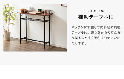 【タムチェア2脚+タムカウンターテーブル 3点セット】テーブル カウンター チェア バーチェア ヴィンテージ 飲食店 収納 木製 天然木 西海岸(代引不可)