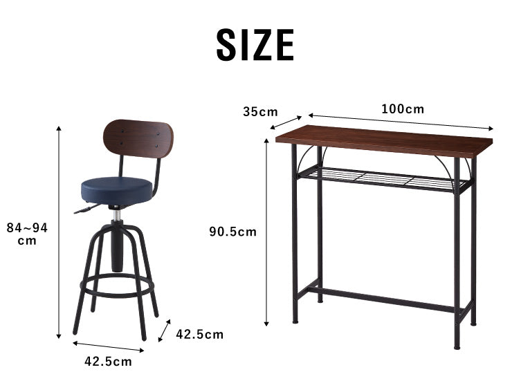 【タムチェア2脚+タムカウンターテーブル 3点セット】テーブル カウンター チェア バーチェア ヴィンテージ 飲食店 収納 木製 天然木 西海岸(代引不可)
