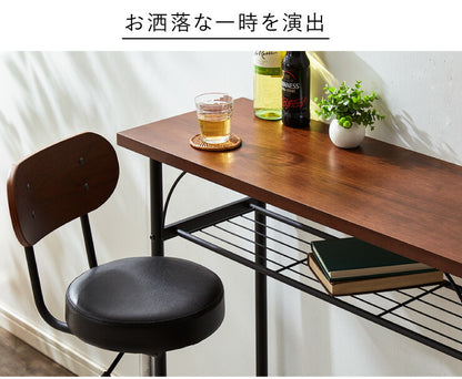 【タムチェア2脚+タムカウンターテーブル 3点セット】テーブル カウンター チェア バーチェア ヴィンテージ 飲食店 収納 木製 天然木 西海岸(代引不可)