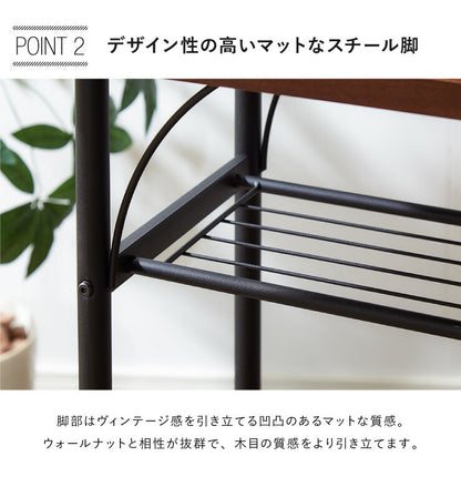 【タムチェア2脚+タムカウンターテーブル 3点セット】テーブル カウンター チェア バーチェア ヴィンテージ 飲食店 収納 木製 天然木 西海岸(代引不可)